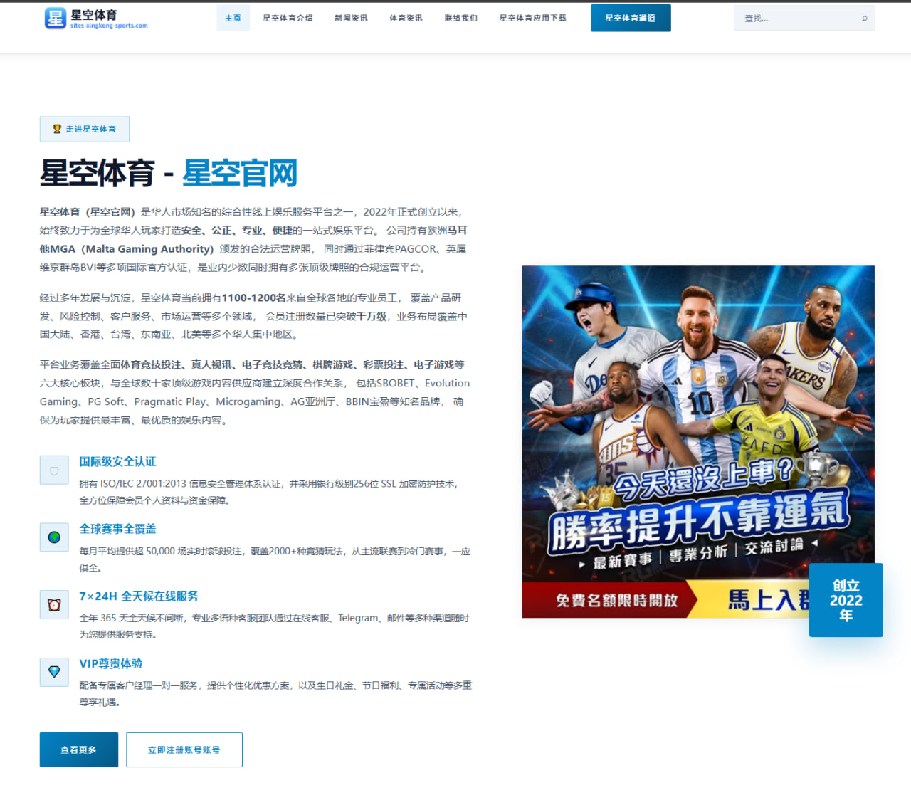 Xun离队传闻持续发酵 电竞圈为何如此关注他的去向